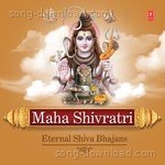 Maha Shivratri - Eternal Shiva Bhajans - Deepali Sathe Song Download