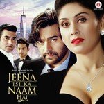 Jeena Isi Ka Naam Hai - Deepali Sathe Song Download